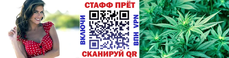 Наркошоп купить A-PVP  Cocaine  АМФ  ГАШИШ  Мефедрон  Яблоновский
