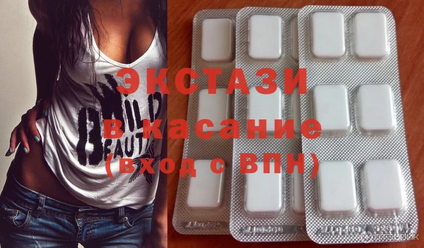 прущий лед Михайловка