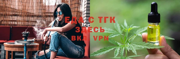 mix Навашино
