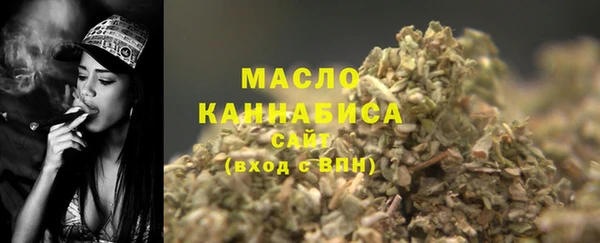 эйфоретик Наволоки