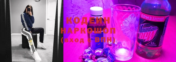 mix Навашино