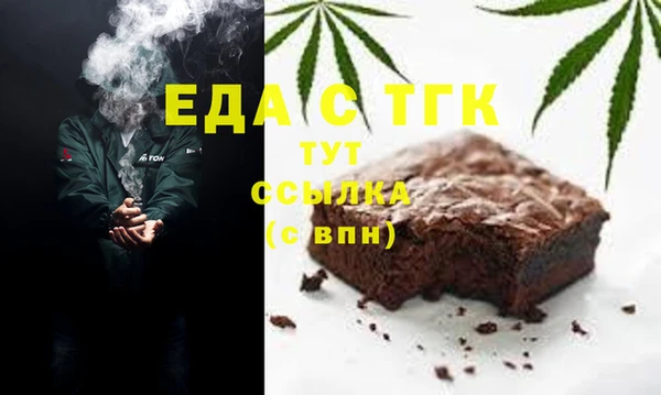 mix Навашино