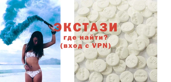прущий лед Михайловка