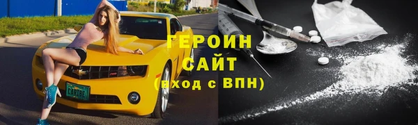 эйфоретик Наволоки
