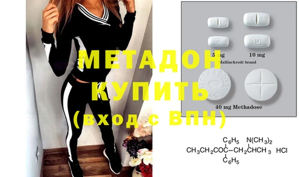 гашик Михайловск