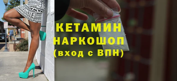 гашик Михайловск