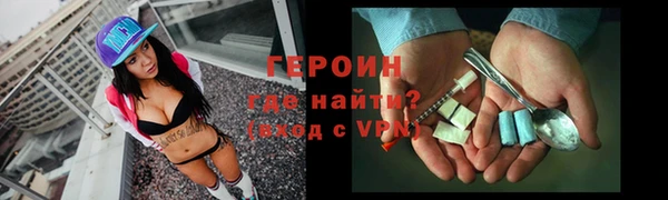 прущий лед Михайловка