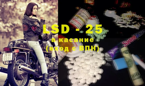 прущая мука Надым