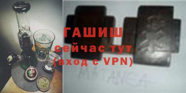 ГАЛЛЮЦИНОГЕННЫЕ ГРИБЫ Михайлов