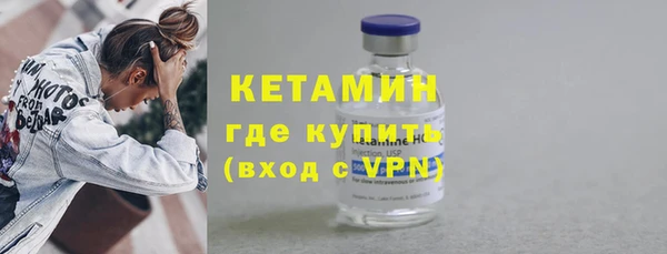 mix Навашино