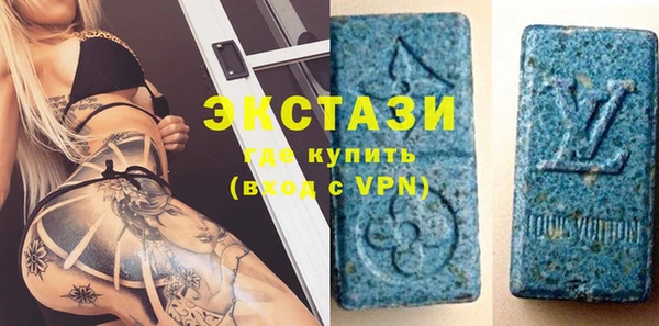 прущая мука Надым