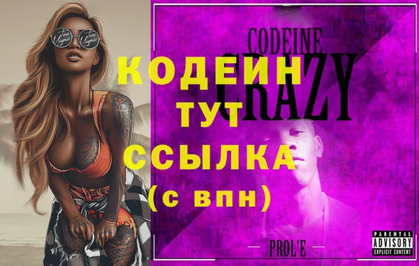 mix Навашино