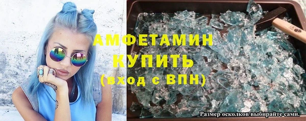 прущая мука Надым