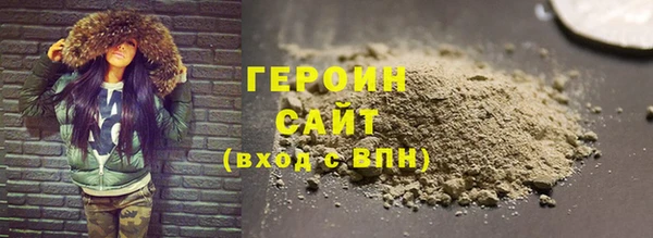 эйфоретик Наволоки