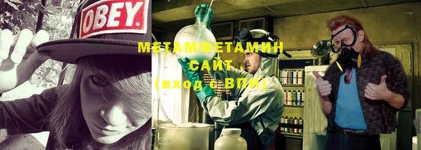 твердый Нея