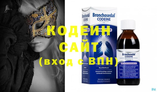 прущая мука Надым