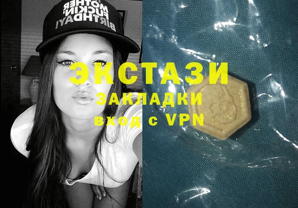 прущий лед Михайловка