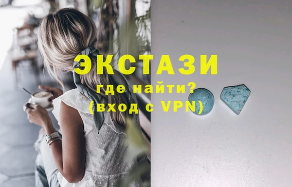 ГАЛЛЮЦИНОГЕННЫЕ ГРИБЫ Михайлов
