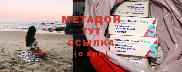 mix Навашино