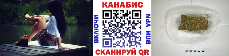 Купить где  Яблоновский  Марихуана тримм 