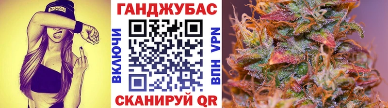Марихуана THC 21% Яблоновский